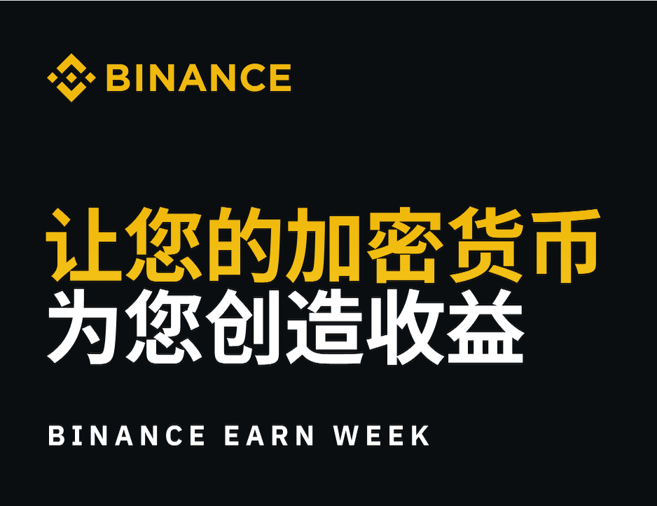 币圈苹果版充提功能
